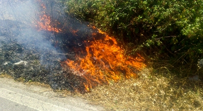 Prescrizioni antincendio anno 2026 di cui alla deliberazione di Giunta Regionale nr. 28/56 del 04/06/2026 e ss.mm.ii.&rdquo; Ordinanza contingibile ed urgente per il taglio delle erbacce nel centro abitato e aree limitrofe al centro abitato.